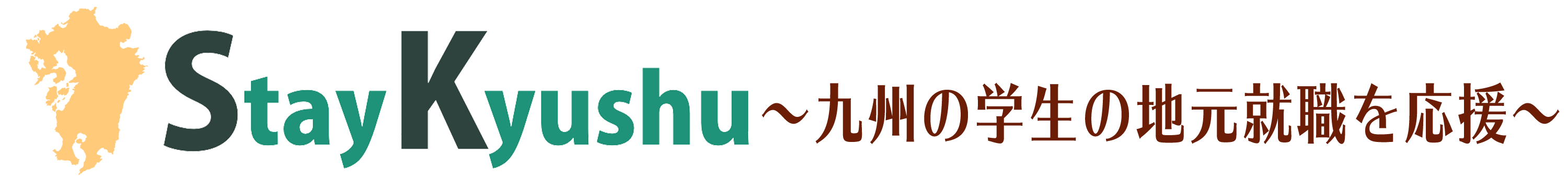 PC用